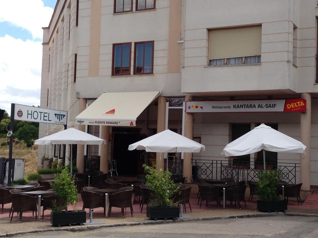 Hotel Puente Romano Alcántara エクステリア 写真